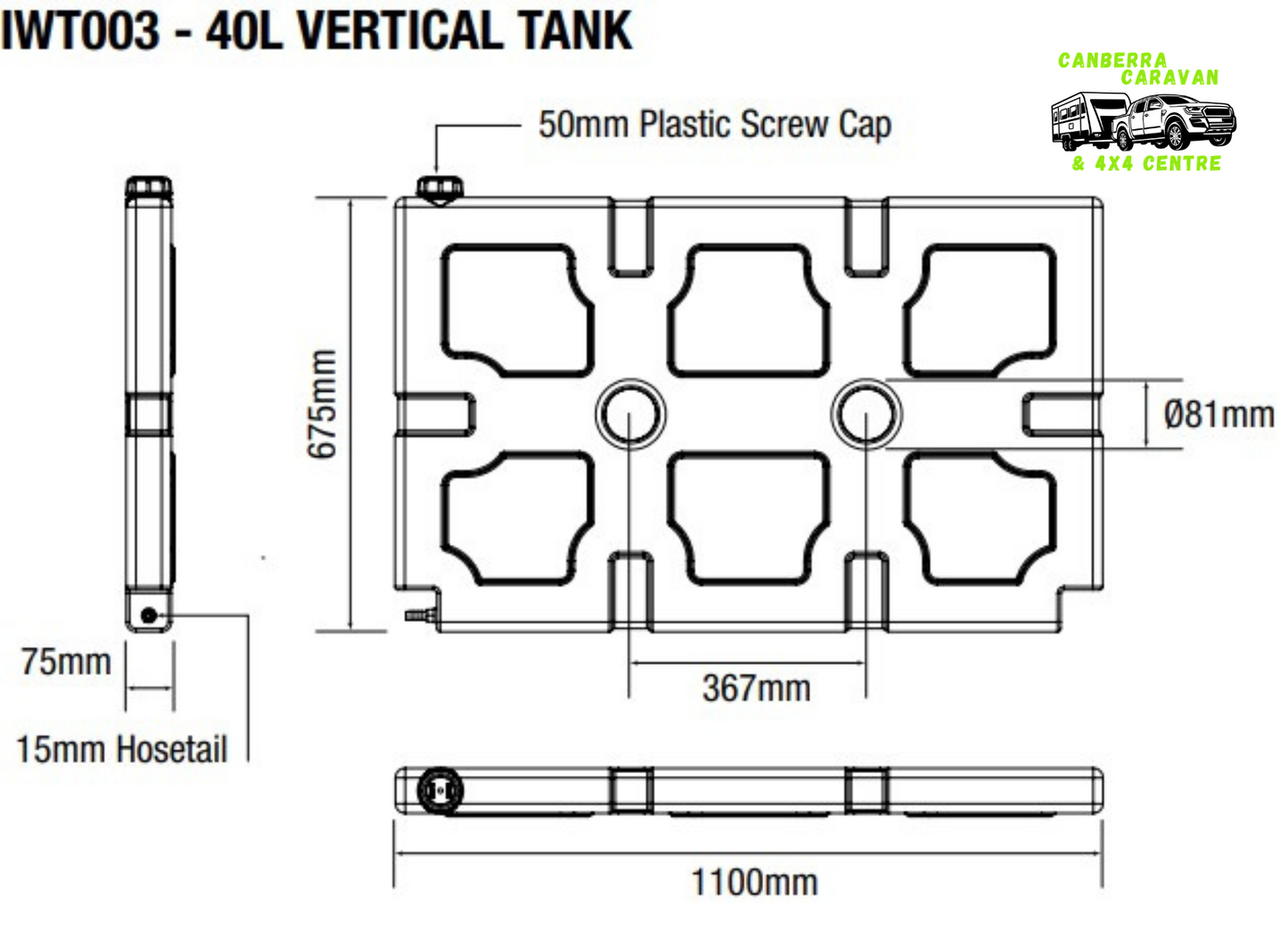 Water Tank (40L, Verticle)