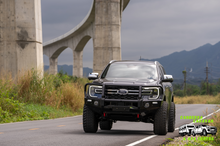 Deluxe Bullbar & Loom Ford Everest Next Gen
